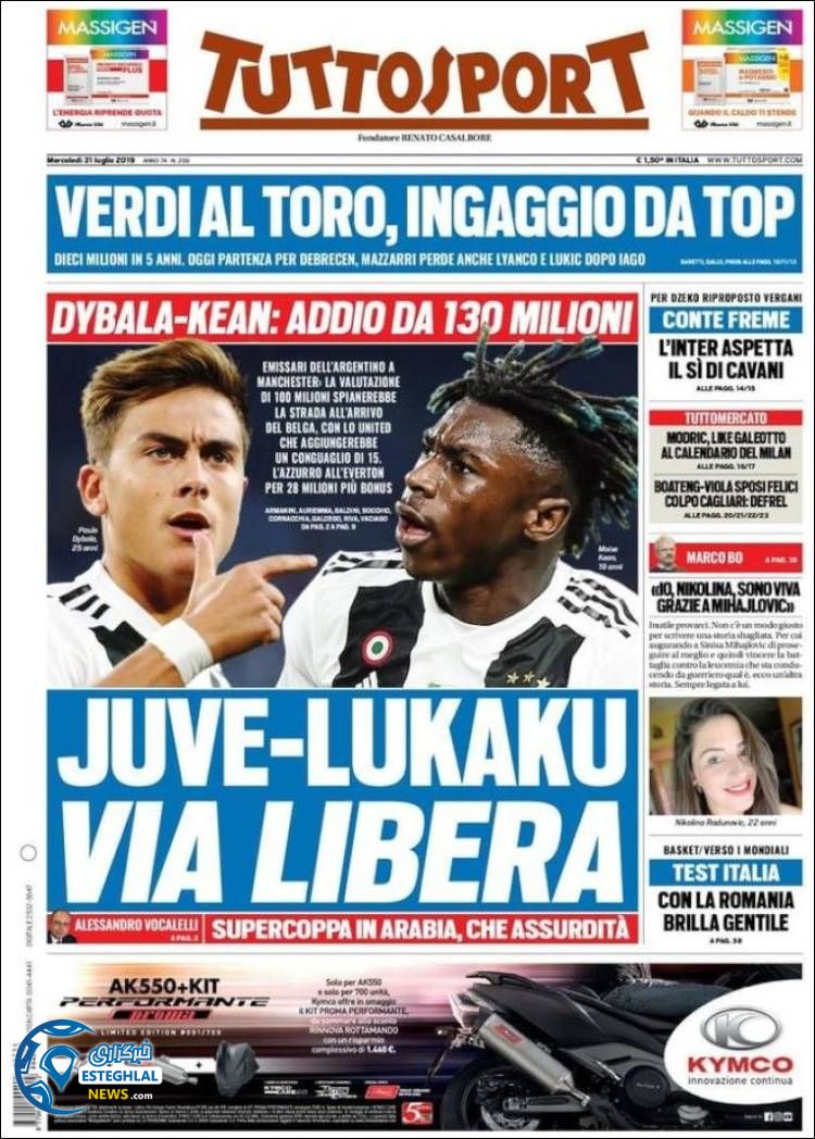 روزنامه ورزشی توتو اسپورت چهارشنبه 9 مرداد 1398