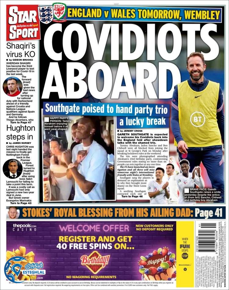 روزنامه ورزشی استار اسپورت چهارشنبه 16 مهر 1399