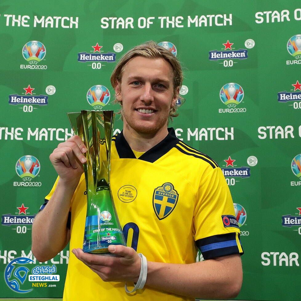 امیل فورسبرگ