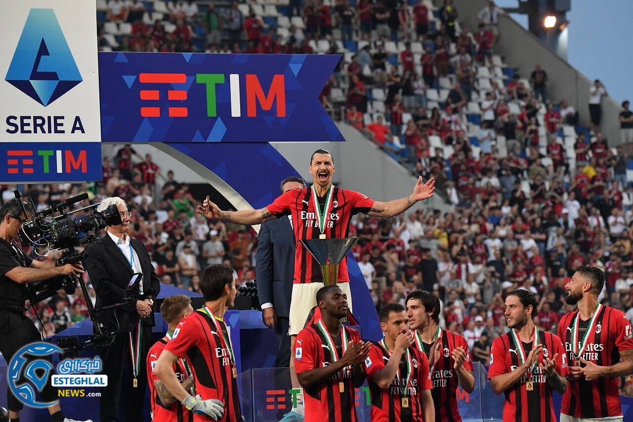 سری آ ایتالیا