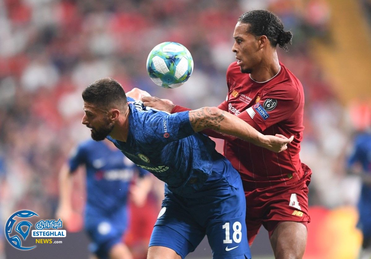 سوپر کاپ اروپا