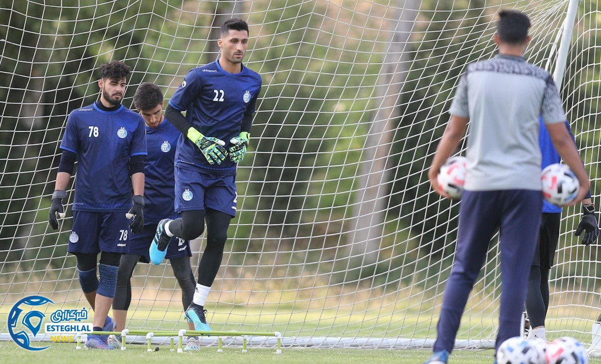 تمرین استقلال