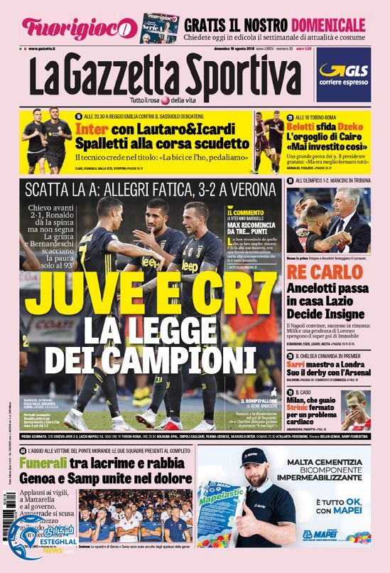 روزنامه ورزشی گاتزتا دلو اسپورت یکشنبه 28 مرداد 1397