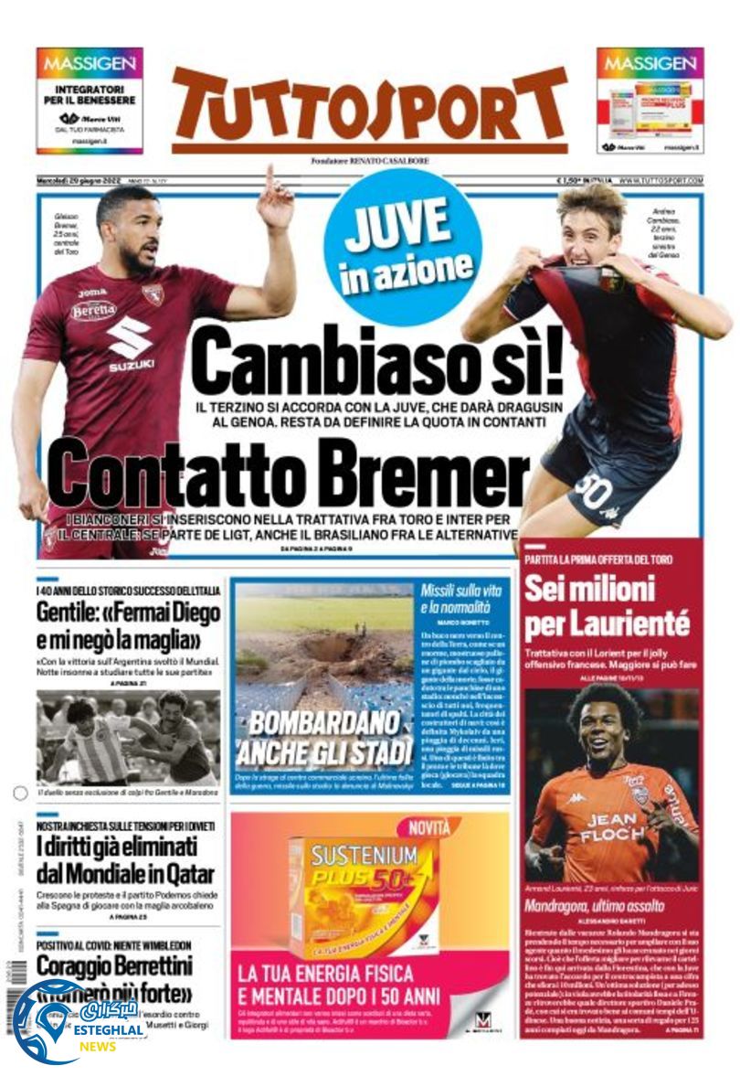 روزنامه ورزشی توتو اسپورت چهارشنبه 8 تیر 1401