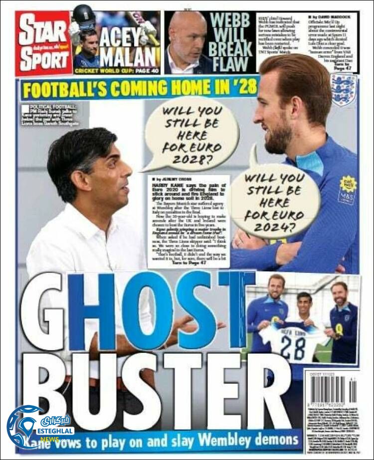 روزنامه ورزشی استار اسپورت چهارشنبه 19 مهر 1402 