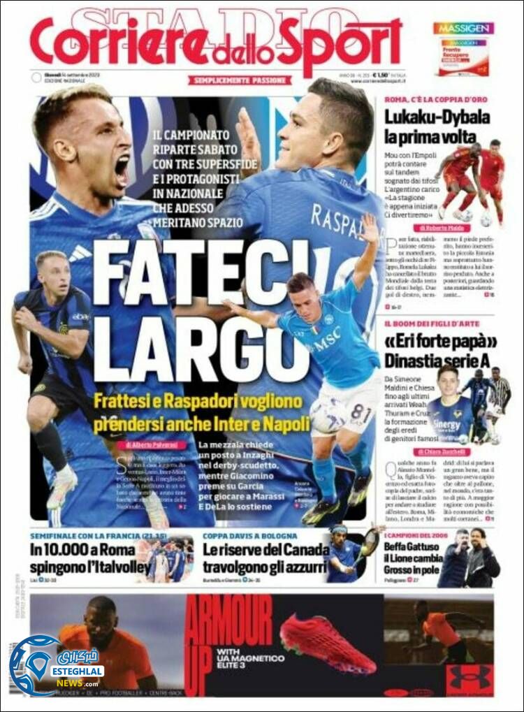 روزنامه ورزشی کوریره دلو اسپورت پنجشنبه 23 شهریور 1402 