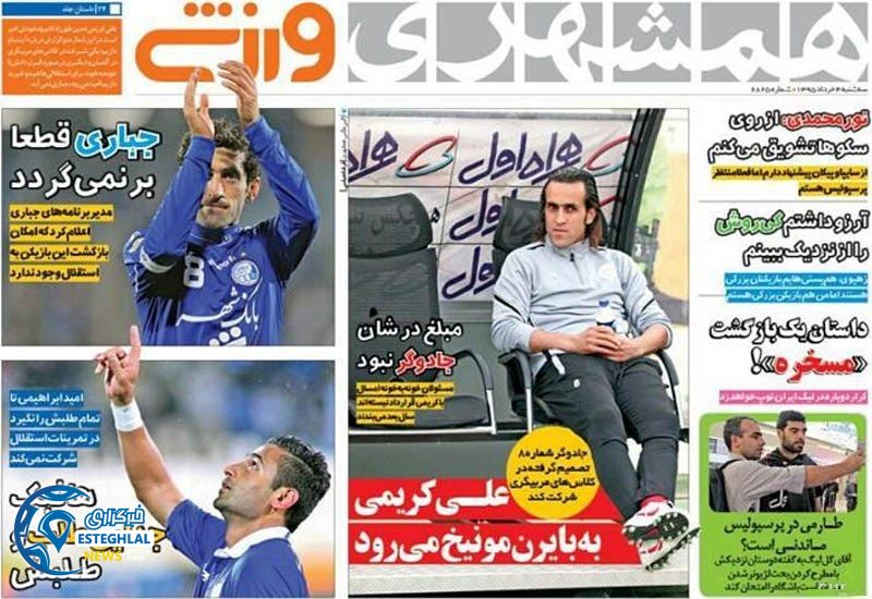 cb88a548 1cd0 44e2 8465 b4ac07fc106b