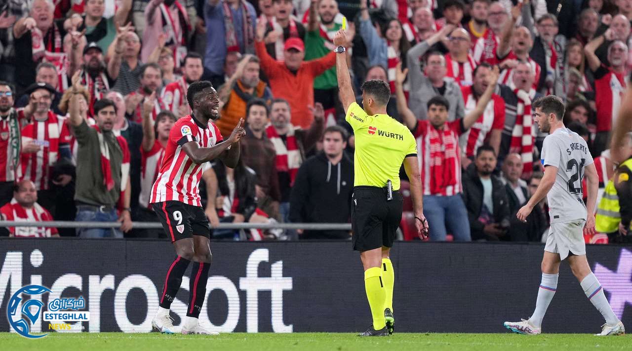 لالیگا اسپانیا