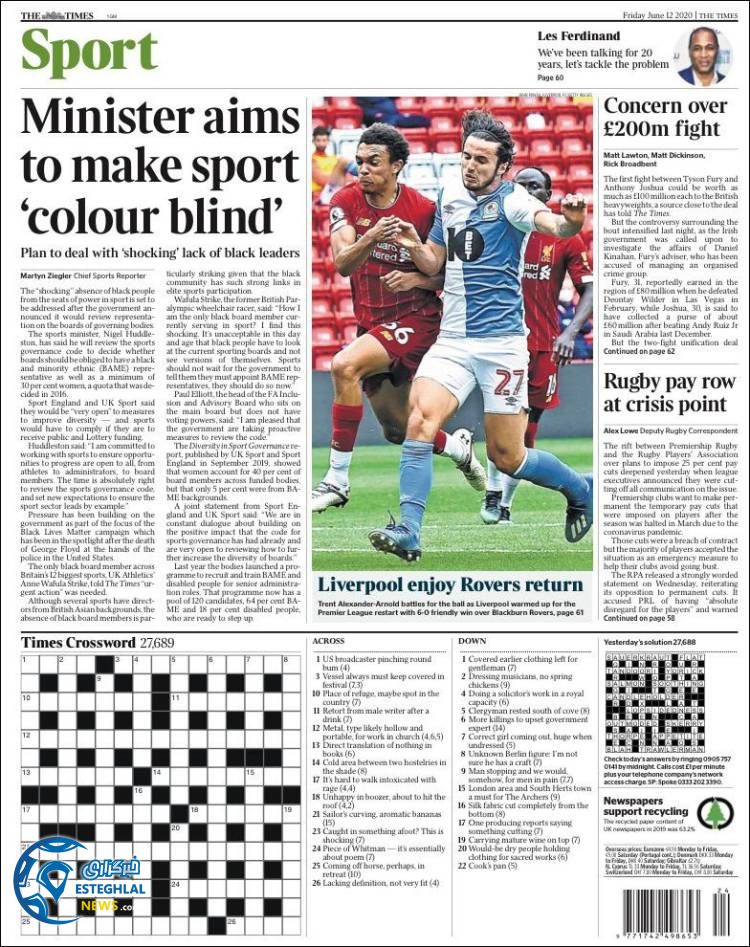 روزنامه ورزشی تایمز اسپورت جمعه 23 خرداد 1399