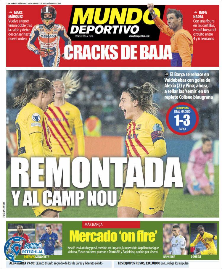 روزنامه ورزشی موندو دپورتیوو چهارشنبه 3 فروردین 1401