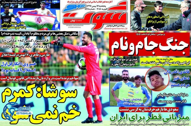 c5b4d9eac87c3f0e3b1021f9c1339b47 920 538