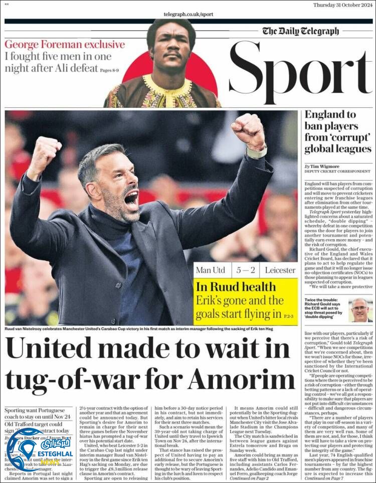 روزنامه  ورزشی تلگراف اسپورت پنجشنبه 10 آبان 1403 