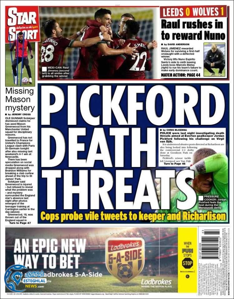 روزنامه ورزشی استار اسپورت سه شنبه 29 مهر 1399