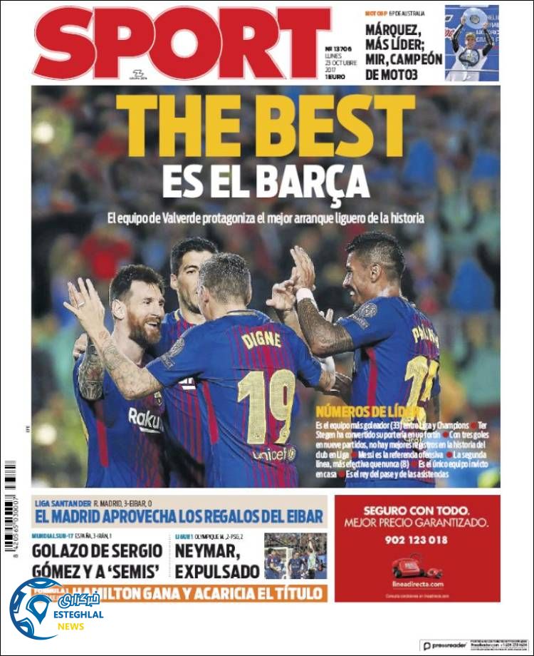 روزنامه اسپورت دوشنبه 1 آبان 1396