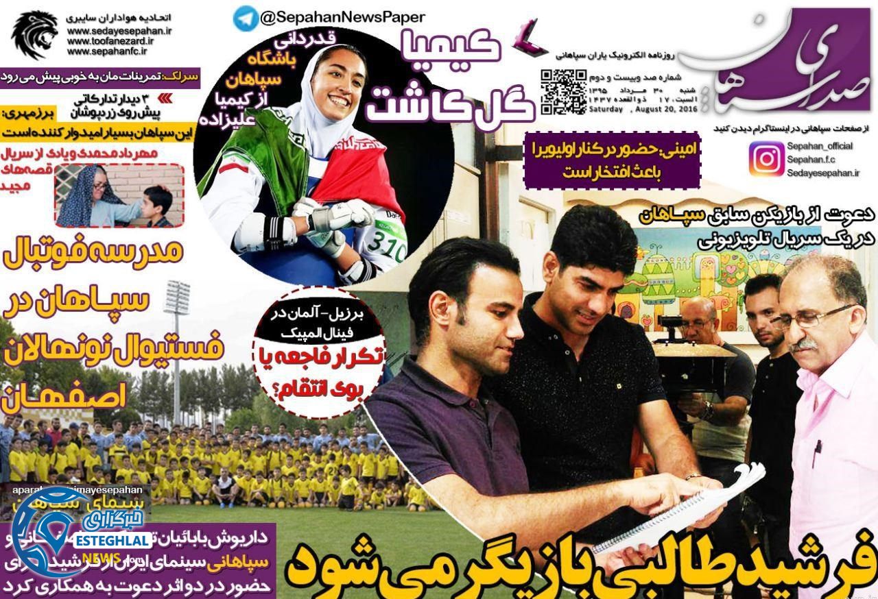 9ab541f7 966b 4544 95c4 f912eae1673f