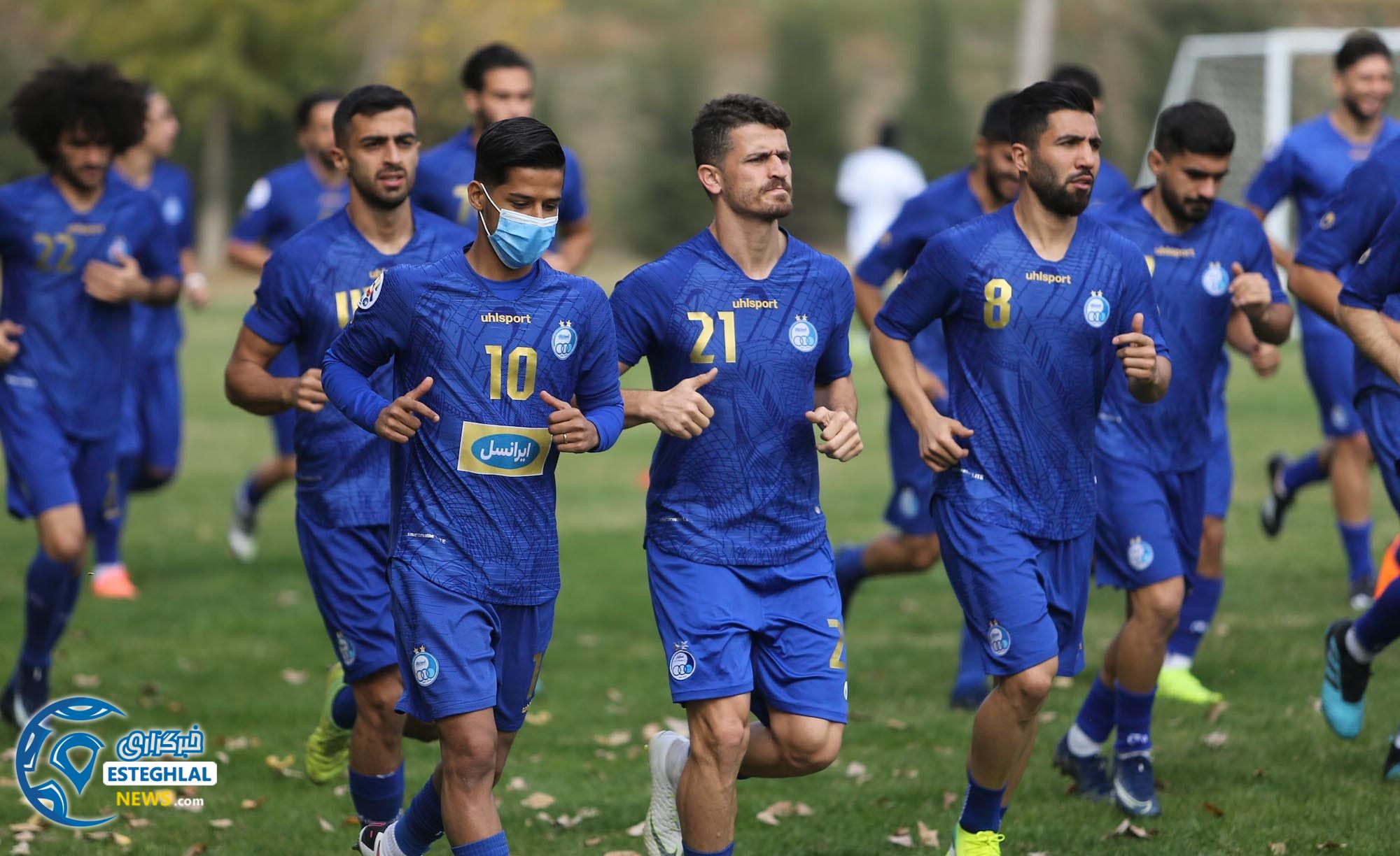 تمرین استقلال