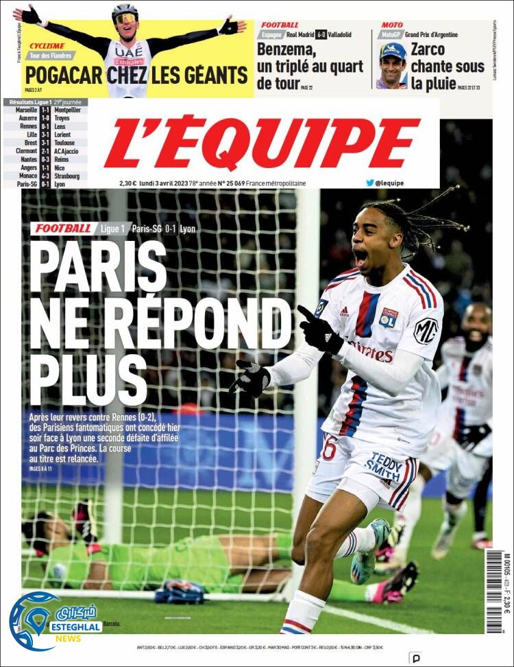 روزنامه ورزشی اکیپ دوشنبه 14 فروردین 1402 