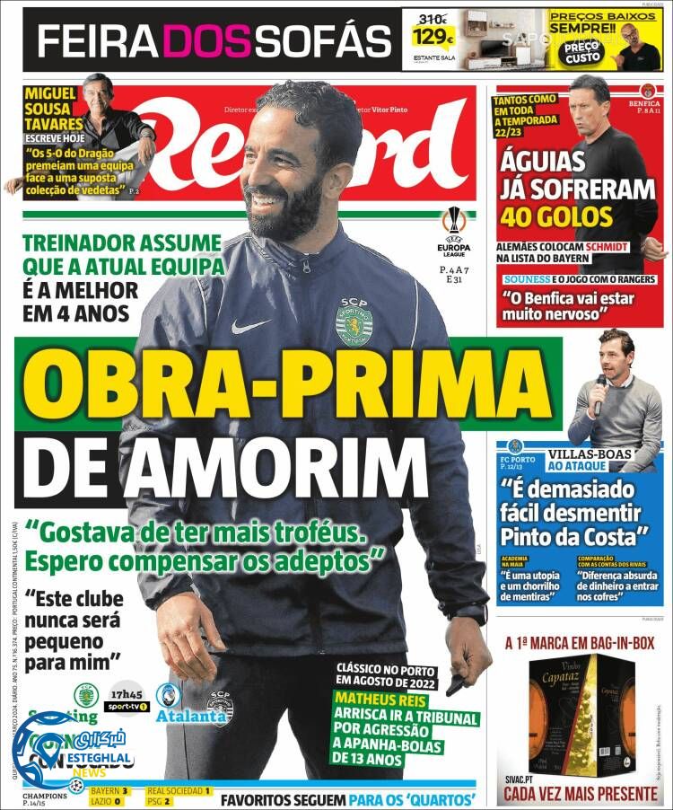 روزنامه  ورزشی رکورد چهارشنبه 16 اسفند 1402 