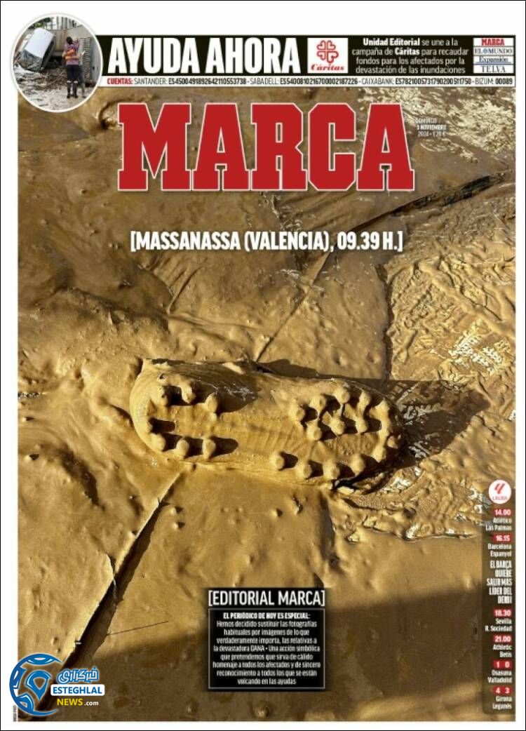 روزنامه  ورزشی مارکا یکشنبه 13 آبان 1403 