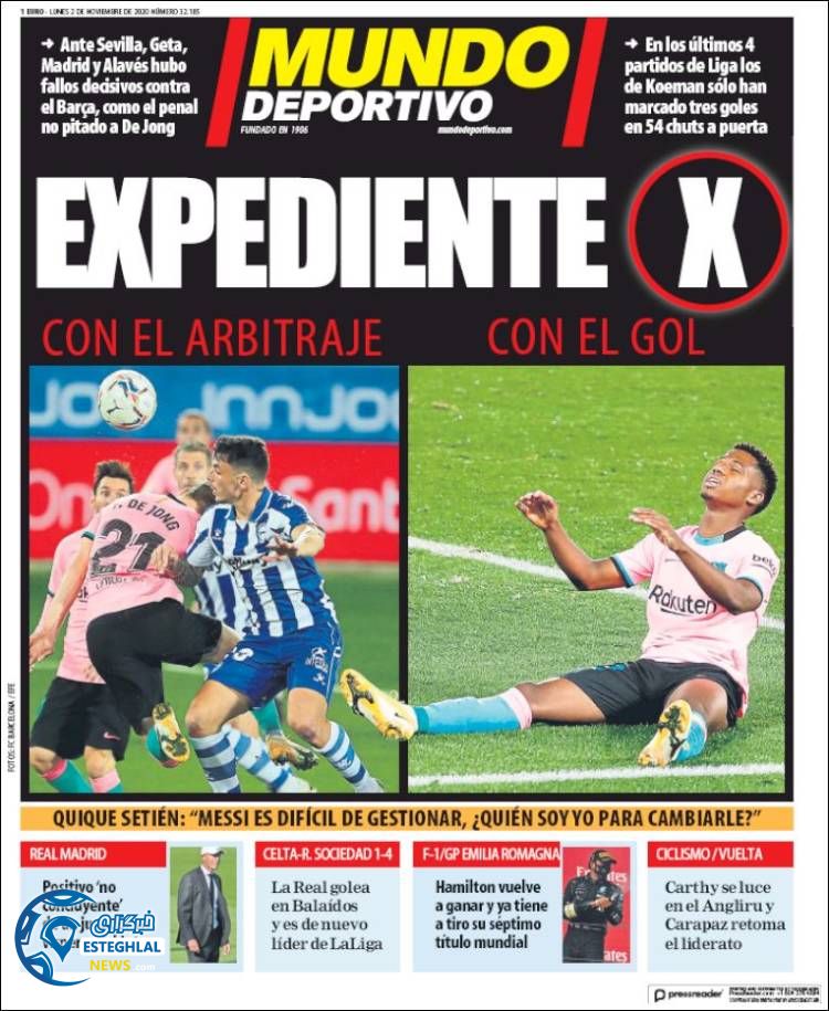 روزنامه ورزشی موندو دپورتیوو دوشنبه 12 آبان 1399