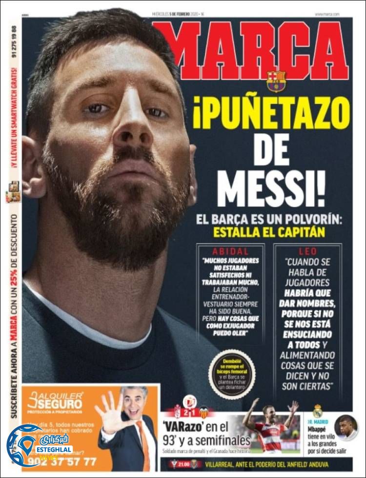 روزنامه ورزشی مارکا چهارشنبه 16 بهمن 1398