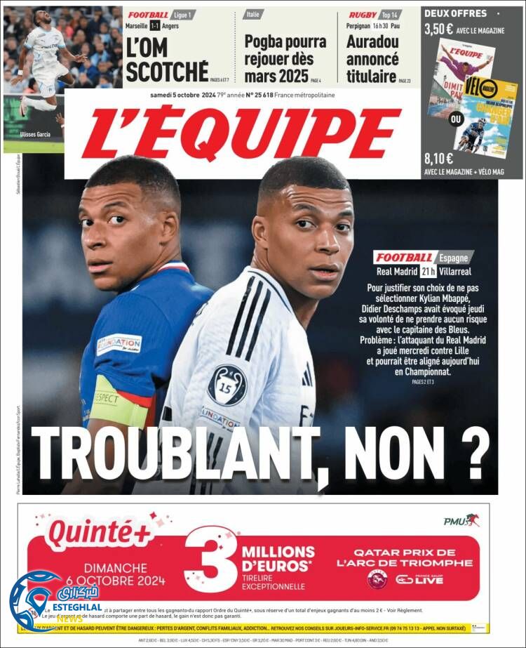 روزنامه  ورزشی اکیپ شنبه 14 مهر 1403 