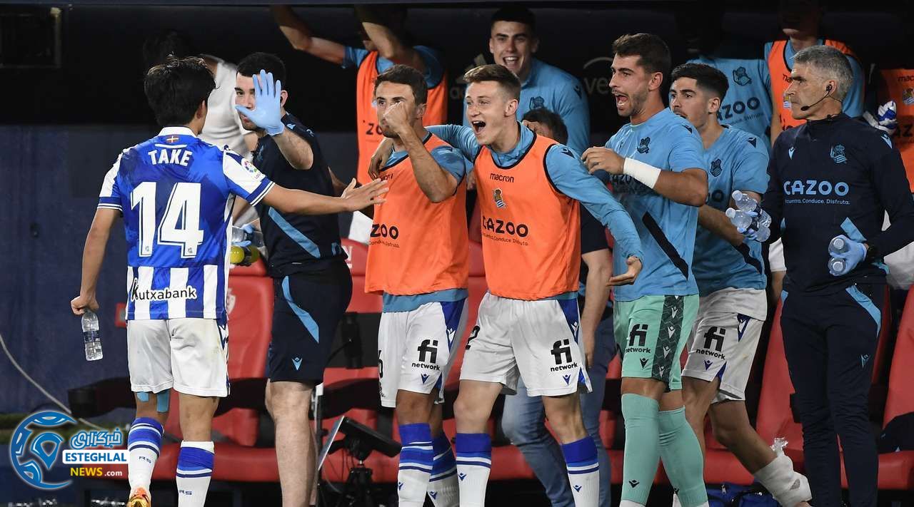 لالیگا اسپانیا