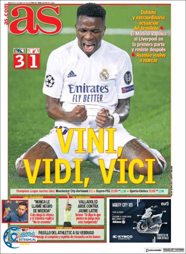 روزنامه ورزشی آ اس چهارشنبه 18 فروردین 1400