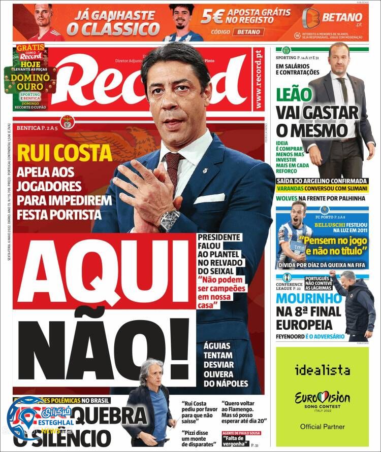 روزنامه ورزشی رکورد جمعه 16 اردیبهشت 1401