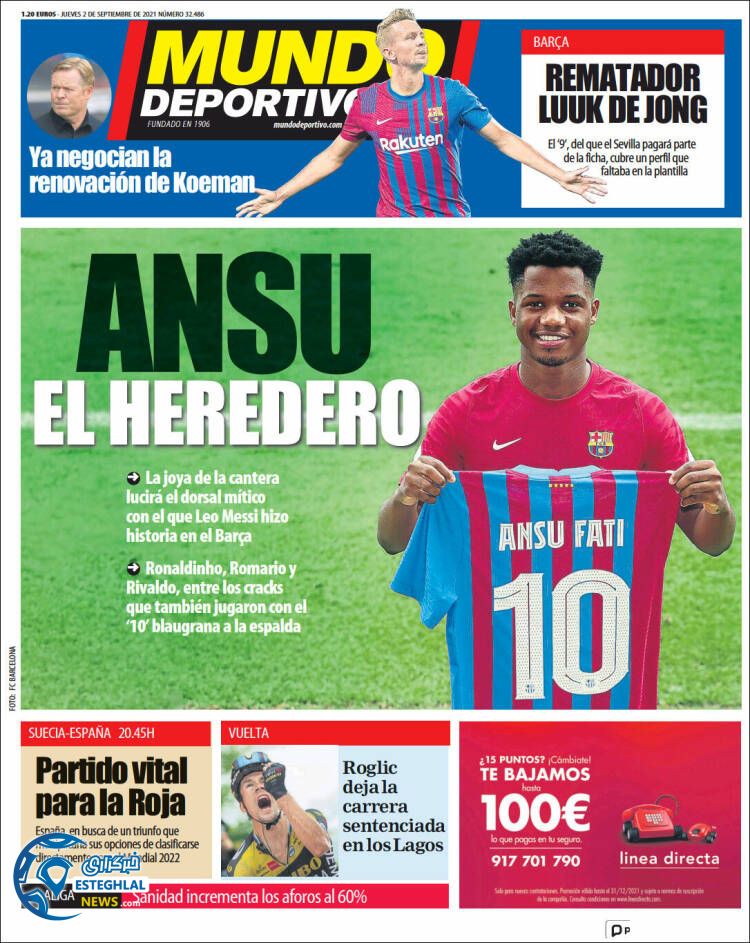 روزنامه ورزشی موندو دپورتیوو پنجشنبه 11 شهریور 1400