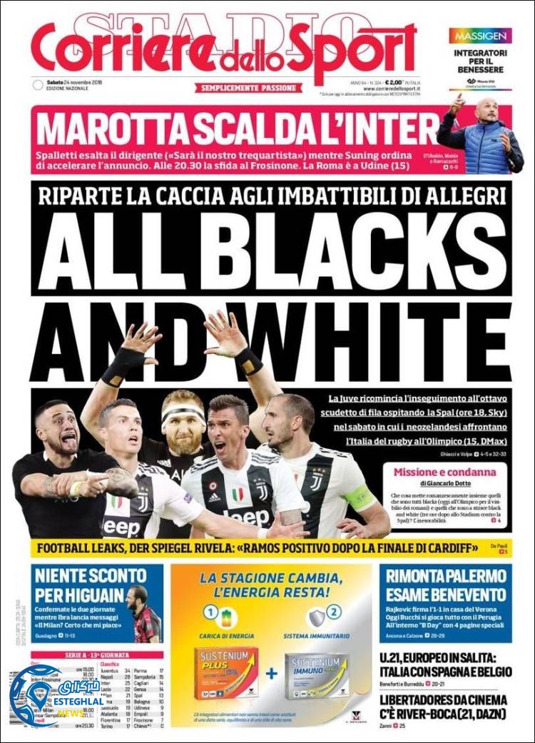 روزنامه ورزشی کوریره دلو اسپورت شنبه 3 آذر 1397