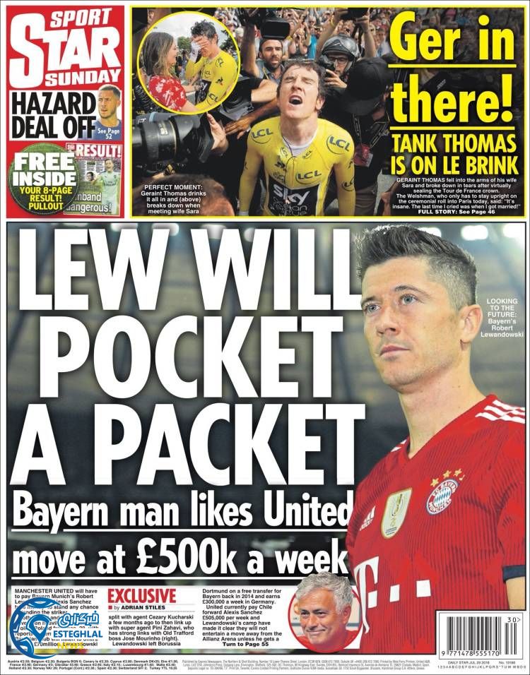 روزنامه ورزشی استار اسپورت یکشنبه 7 مرداد 1397