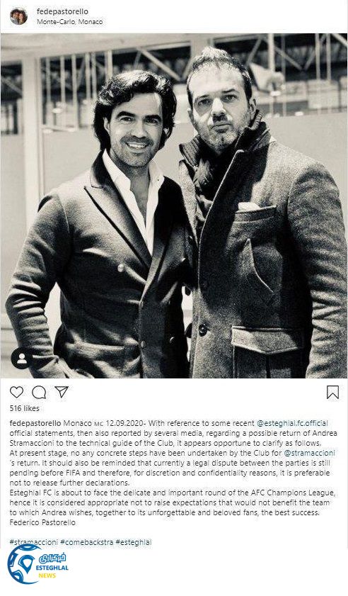 پست اینستاگرام پاستورلو