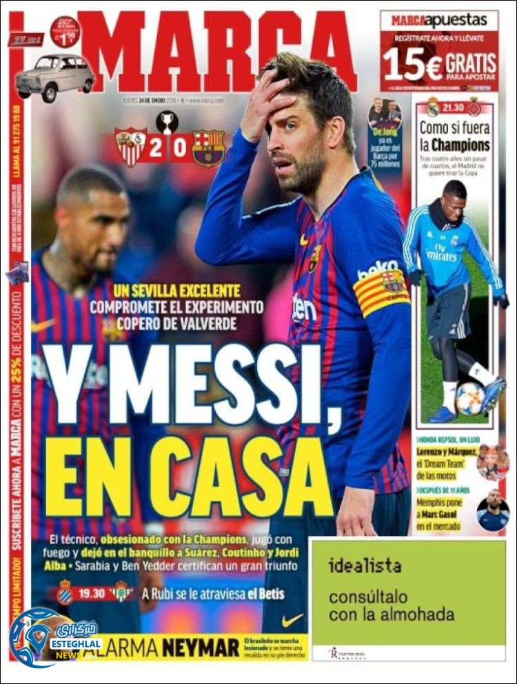 روزنامه ورزشی مارکا پنجشنبه 4 بهمن 1397