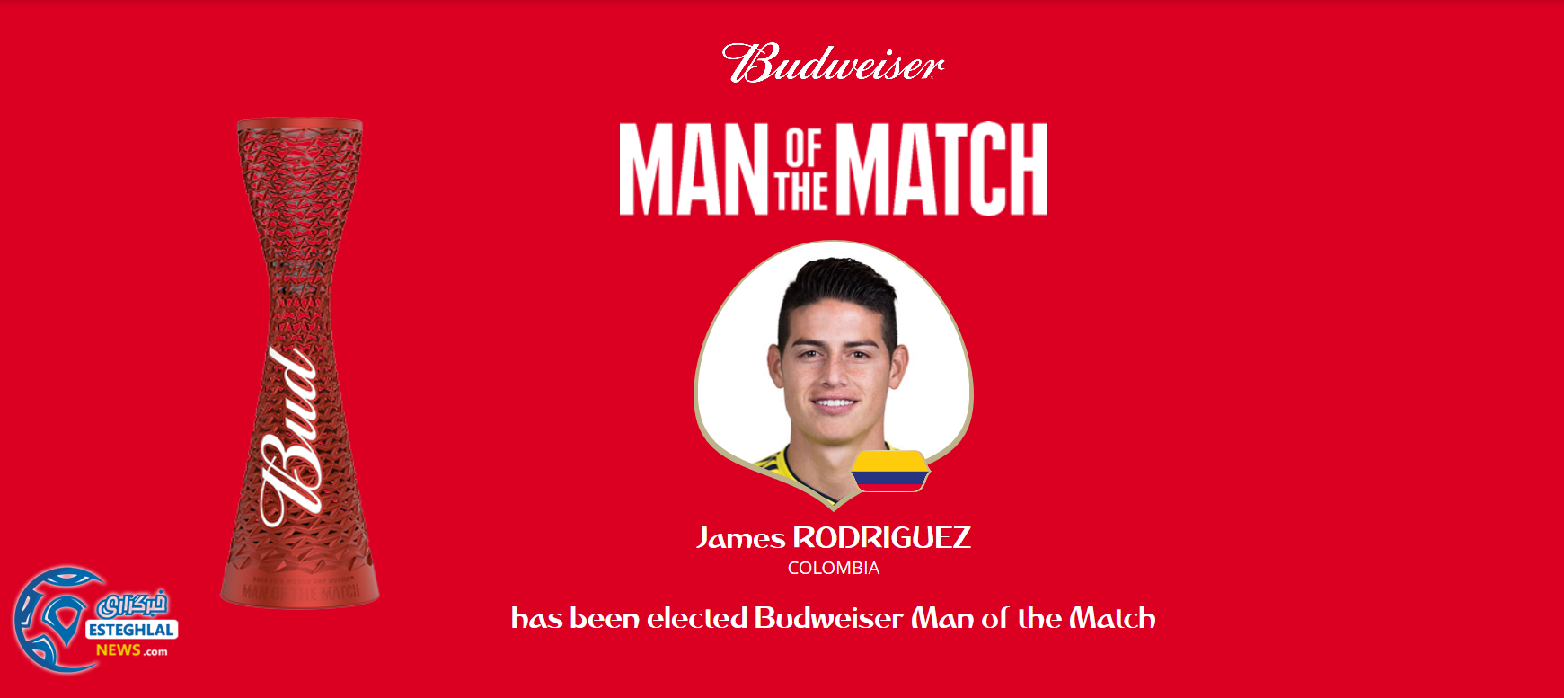 بهترین بازیکن دیدار لهستان و کلمبیا