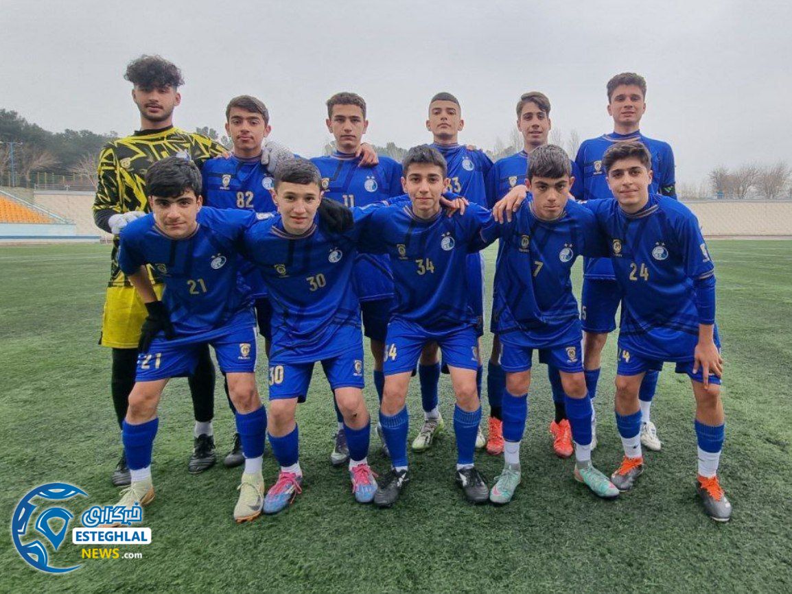 تیم نونهالان استقلال