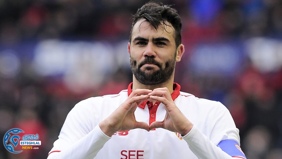 لالیگا اسپانیا