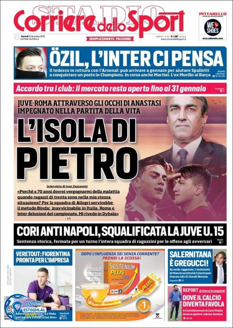 روزنامه کوریره دلو اسپورت جمعه 30 آذر 1397