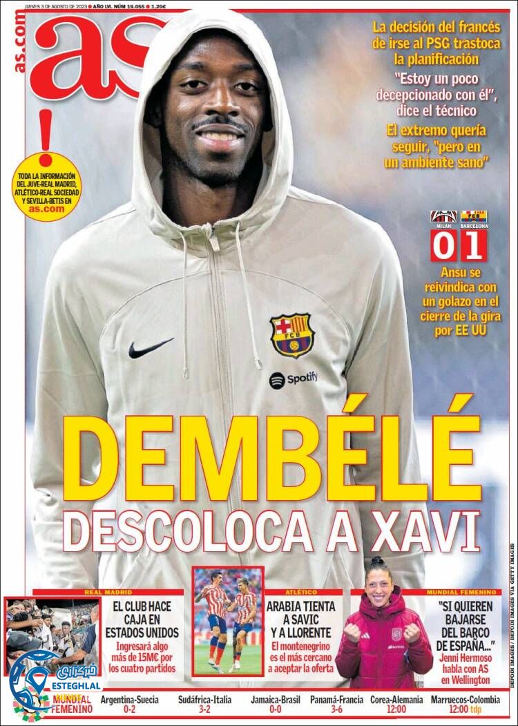 روزنامه ورزشی آ اس پنجشنبه 12 مرداد 1402 