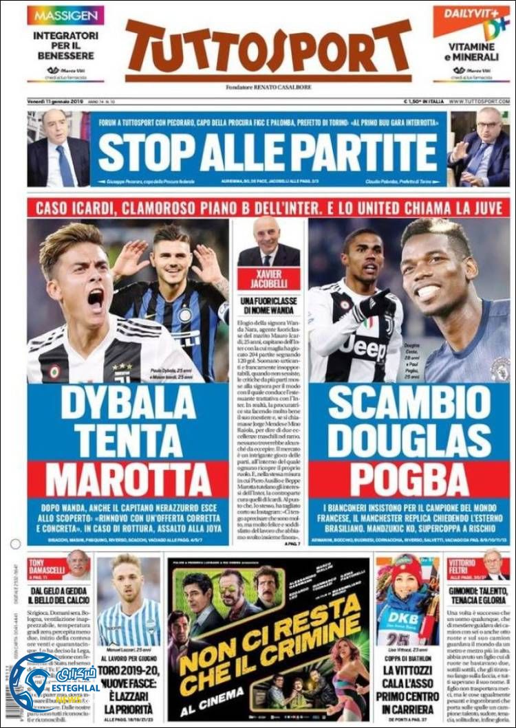 روزنامه ورزشی توتو اسپورت جمعه 21 دی 1397