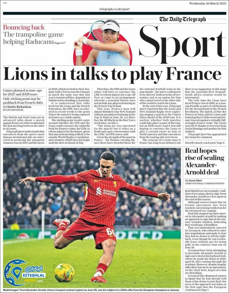 روزنامه  ورزشی تلگراف اسپورت چهارشنبه 6 فروردین 1404 