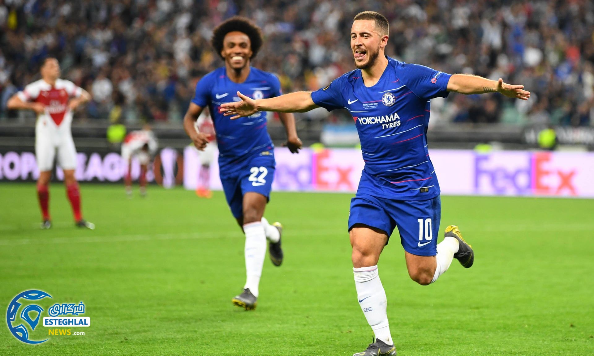 فینال لیگ اروپا