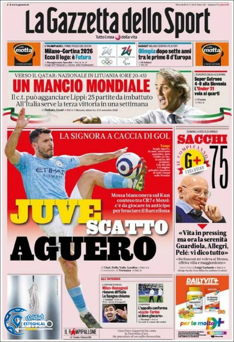 روزنامه ورزشی گاتزتا دلو اسپورت چهارشنبه 11 فروردین 1400