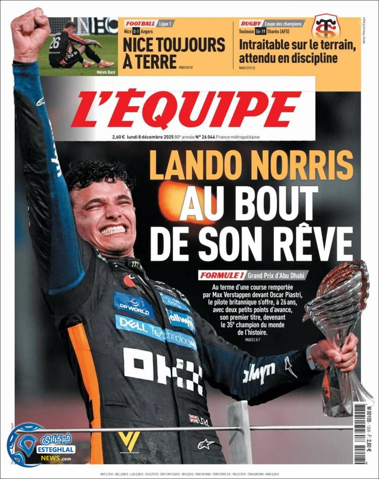 روزنامه  ورزشی اکیپ  دوشنبه 17 آذر 1404  