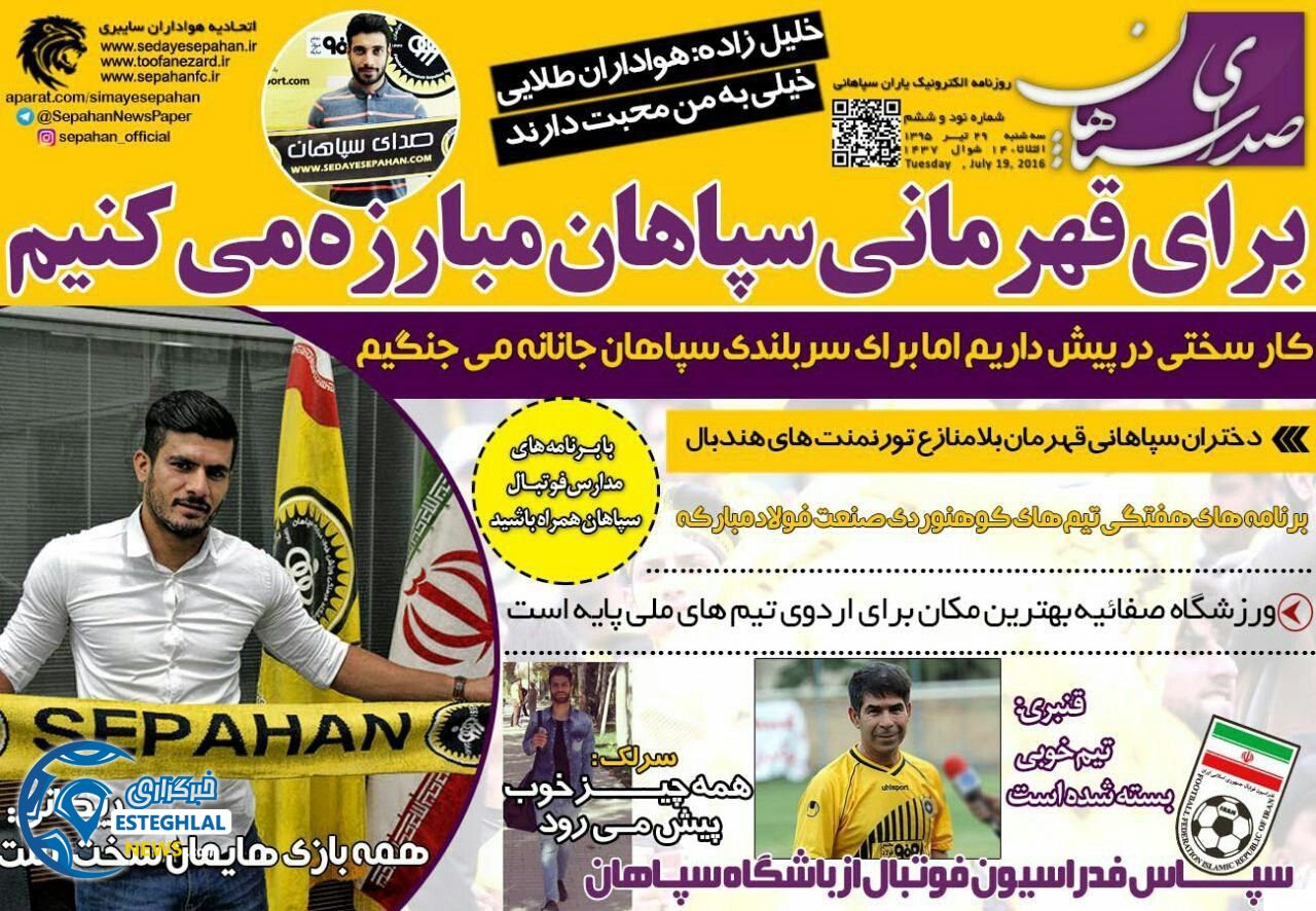 f1e68d67 9b8a 4b82 a3b1 dbd1e47e4210