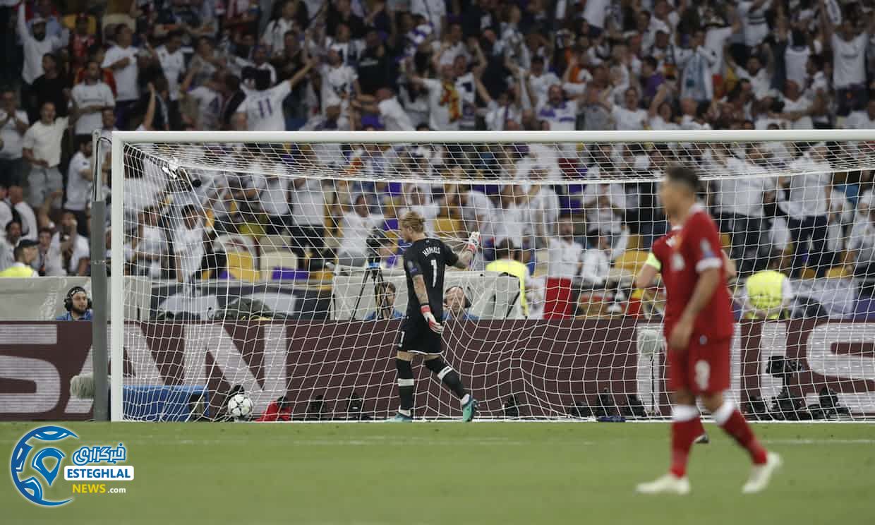 لیگ قهرمانان اروپا