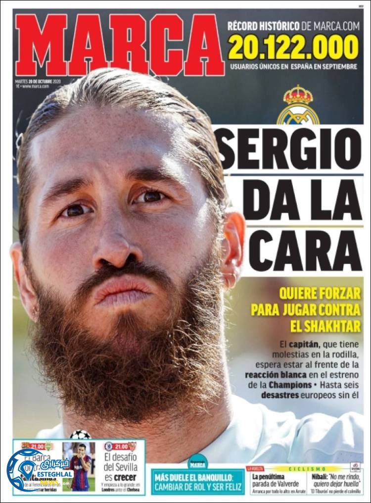 روزنامه ورزشی مارکا سه شنبه 29 مهر 1399