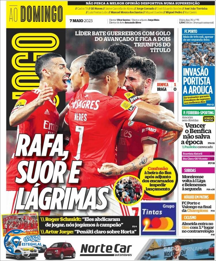 روزنامه ورزشی اوجوگو یکشنبه 17 اردیبهشت 1402 