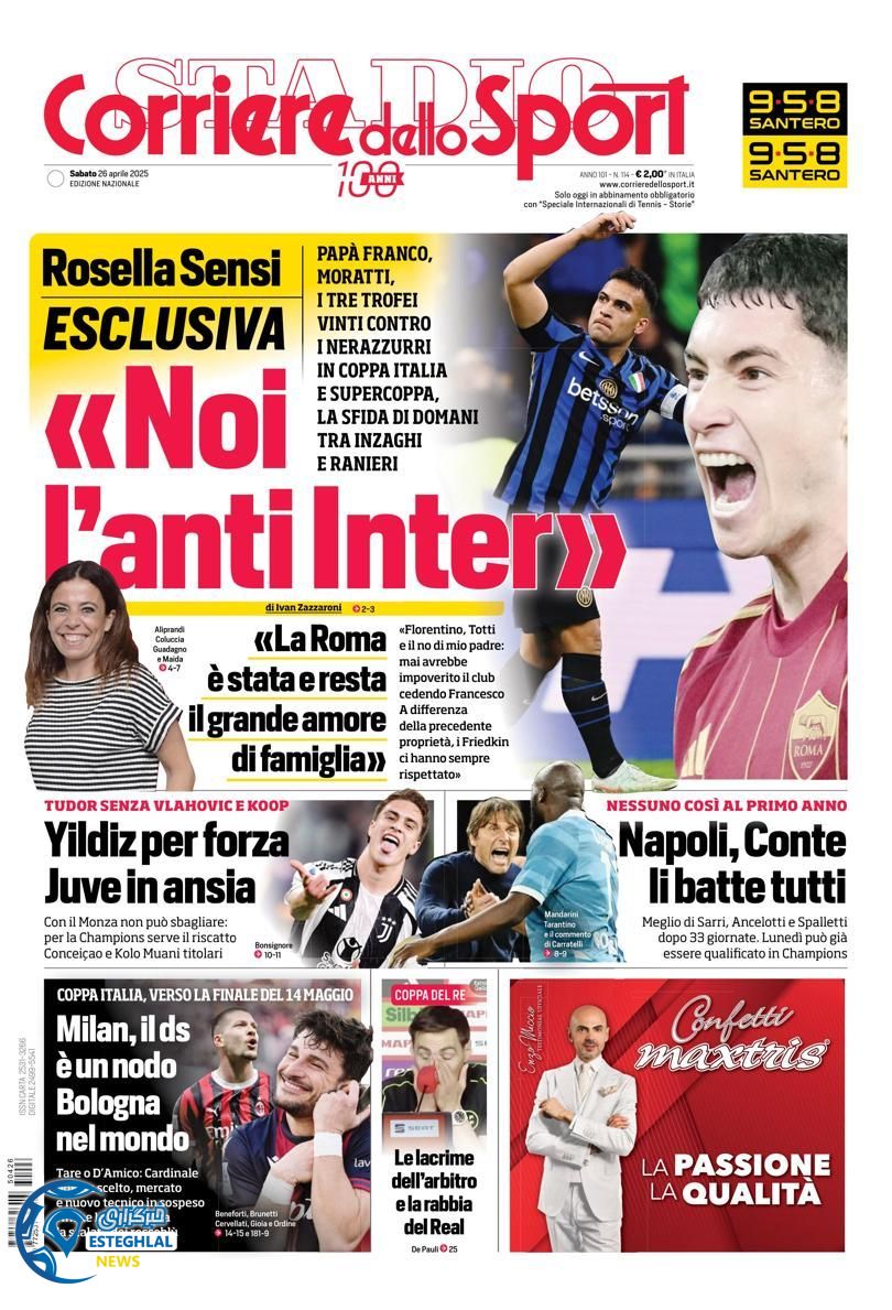 روزنامه ورزشی کوریره دلو اسپورت شنبه 6 اردیبهشت 1404 