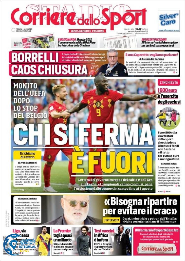 روزنامه ورزشی کوریره دلو اسپورت شنبه 16 فروردین 1399